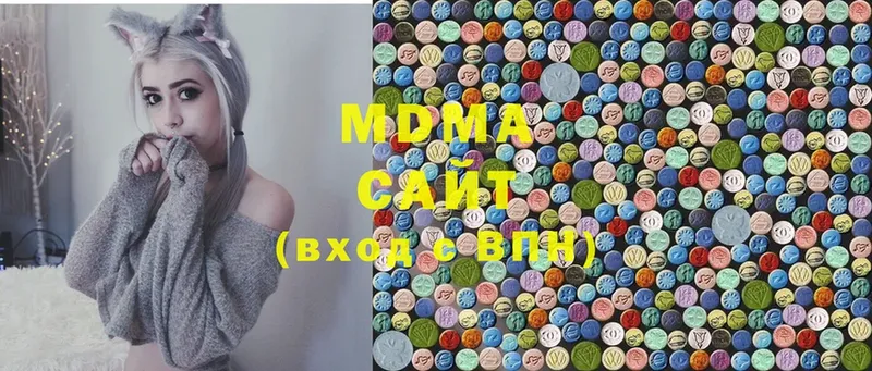 МДМА молли  Барнаул 